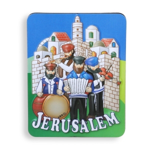 Jerusalem Musicians Magnet