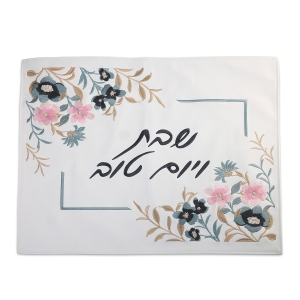 Embroidered Faux Leather Challah Cover with Blush Floral Design