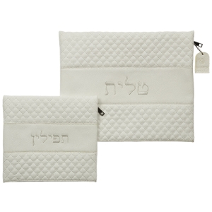 Embroidered White Faux Leather Tallit & Tefillin Bag Set