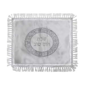 White Satin Challah Cover - Jerusalem