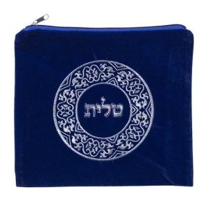 Blue Velvet Tallit Bag With Embroidered Design - Small