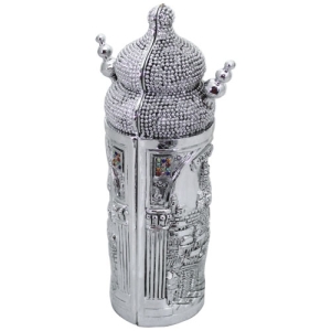 Silver-Plated Jerusalem Sephardic Torah Scroll Replica with Hoshen