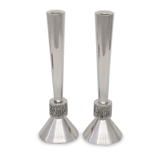 Bier Judaica Sterling Silver Cone Candlesticks
