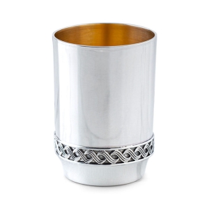Bier Judaica 925 Sterling Silver Smooth Kiddush Cup