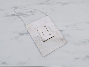 Bier Judaica 925 Sterling Silver Ten Commandments Torah Breastplate