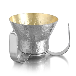 Bier Judaica Deluxe 925 Sterling Silver Netilat Yadayim Washing Cup With Hammered Finish