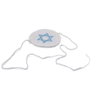 Handmade Knitted Kippah with Star of David for Babies
