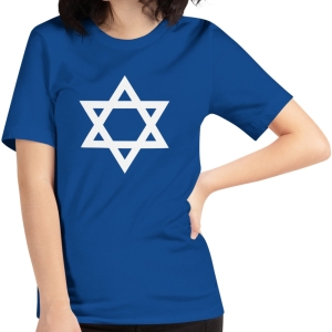 Bold Star of David T-Shirt - Unisex