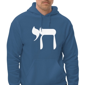 Chai Jewish Hoodie - Unisex