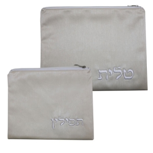 Cream Faux-Leather Tallit & Tefillin Bag Set