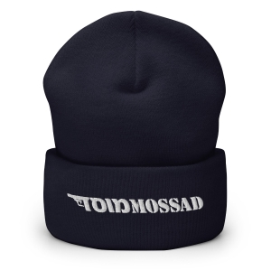 Mossad Cuffed Beanie - Unisex