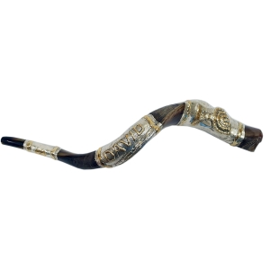 Barsheshet-Ribak English/Hebrew Customizable Silver-Plated Yemenite Shofar With Menorah