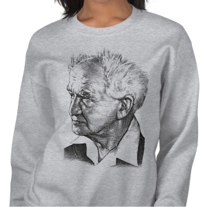 David Ben-Gurion Sweatshirt - Unisex