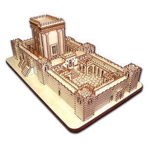 Jerusalem Second Temple Laser Cut 3D Do-it-Yourself Kit