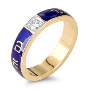 Deluxe Diamond-Accented 14K Yellow Gold and Blue Enamel "This Too Shall Pass" Ring (Hebrew) – For Women and Men