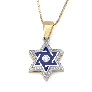 Deluxe Diamond-Accented 14K Gold Star of David Necklace With Blue Enamel