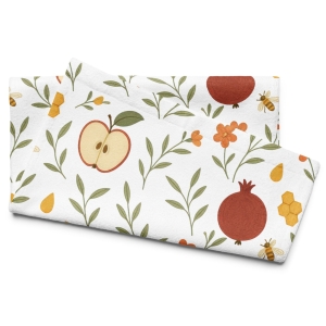 Designer Rosh Hashanah Netilat Yadayim Towel