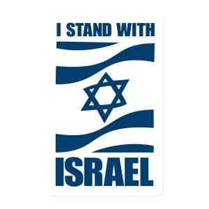 I Stand with Israel and Flag Magnet