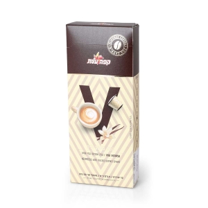 Elite Coffee Capsules V: Vanilla