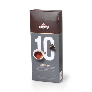 Elite Coffee Capsules 10: Strong Espresso