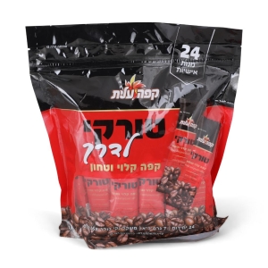 Elite "Turkish To Go" Ground Roasted Turkish Coffee – 24 Individual Sachets – Perfect for Travelling