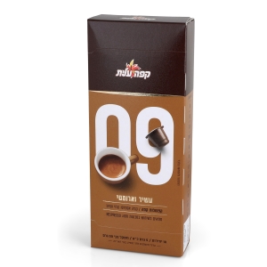 Elite Coffee Capsules 09: Rich and Aromatic