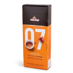 Elite Coffee Capsules 07: Smooth and Velvety
