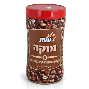 Elite Instant Coffee - Mocha