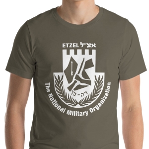 Etzel Israel T-Shirt - Unisex