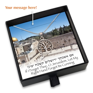 Jerusalem Gift Box With Tree of Life Necklace - Add a Personalized Message For Someone Special!!!