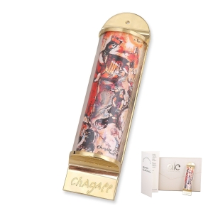 Limited Edition Marc Chagall Mezuzah - King David (Knesset Replica) 