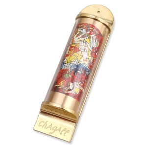 Marc Chagall 12 Tribes Mezuzah – Judah (Limited Edition)