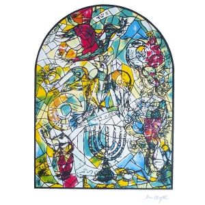 Limited-Edition-Numbered-Marc-Chagall-Serigraph-The-Twelve-Tribes-Asher_large.jpg