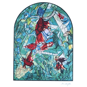 Limited Edition Numbered Marc Chagall Serigraph The Twelve Tribes Gad