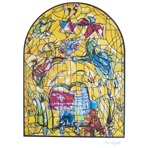  Limited Edition Numbered Marc Chagall Serigraph - The Twelve Tribes - Levi