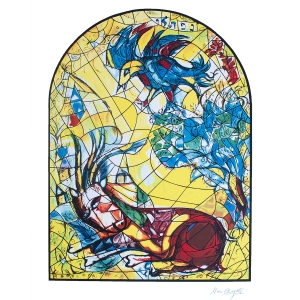 Limited Edition Numbered Marc Chagall Serigraph The Twelve Tribes Naphtali