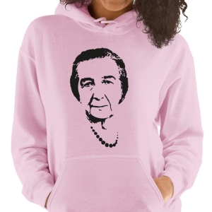 Golda Meir Unisex Hoodie