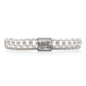 925 Sterling Silver Men's Bracelet with Shema Yisrael Pendant