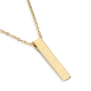 Women's Kabbalah Holy Names Necklace with Healing Prayer - Sterling Silver or Gold Plated Brass