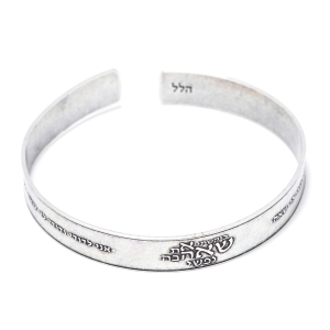 925 Blackened Sterling Silver Song of Songs Love Open Bracelet 