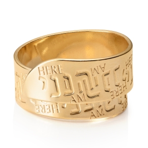 Sterling Silver Designer "Hineni" Adjustable Ring - Unisex