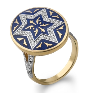 Anbinder 14K Gold and Diamond Studded "Star of David" Women's Ring