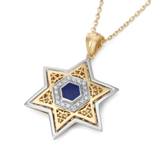 14K Gold Star of David Pendant with Diamonds and Ornate Design