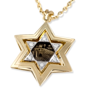 14K Gold Star of David Pendant with Diamonds and Western Wall Motif