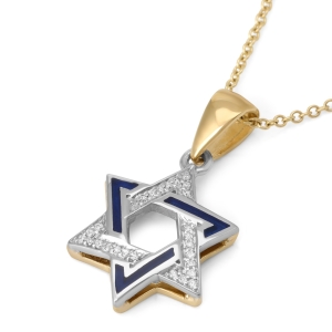 Diamond-Accented 14K Gold Double Star of David Pendant Necklace for Women