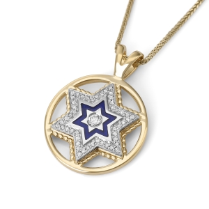 14K Gold Luxury Star Of David Diamond Pendant Necklace 