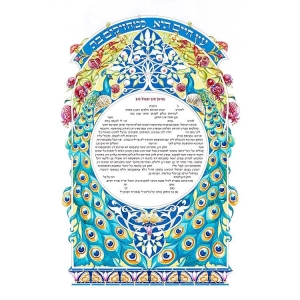 Inna Berl "Tree of Life" Ketubah – Jewish Marriage Certificate – High Quality Print