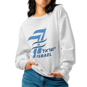 Israel 77th Anniversary Light Colors Unisex Sweatshirt