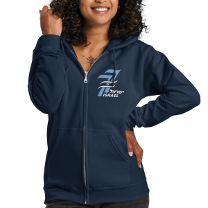 Israel 77th Anniversary Unisex Heavy Blend Zip Hoodie