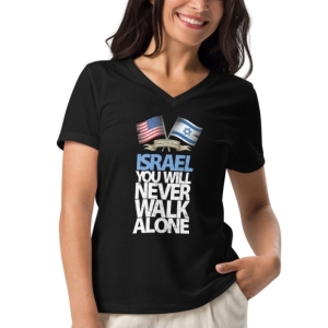 Israel Will Never Walk Alone Women’s V-Neck T-Shirt